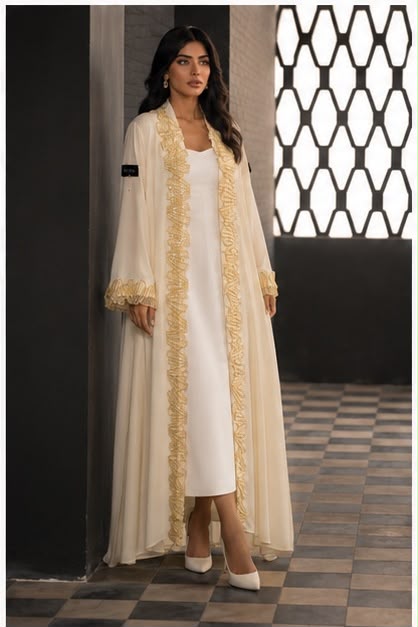 Summer yellow lemon Abaya - BECA016