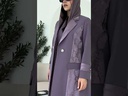 Luxe Blazer