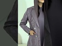 Long Blazer