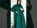 BEAB014 - Abaya Blazer