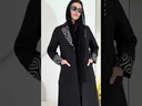 BEAB005 - Abaya Blazer