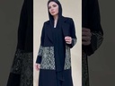 BEAB011 - Abaya Blazer