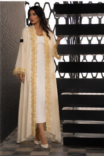 Summer yellow lemon Abaya - BECA016
