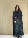 Chiffon Abaya Dark Green 1